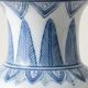 Light blue vase, quite maritime, somewhat medieval and very beautiful.