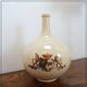 Carafe à vin décorée des armoiries du roi Guillaume III et de la reine