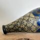 Odetta Vase - HB Quimper