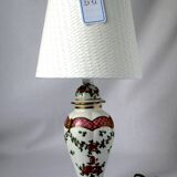 Bedside lamp