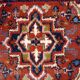 Tapis vintage Persan Hamadan fait main 50cm x 70cm 1970s 1C753