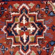 Tapis vintage Persan Hamadan fait main 50cm x 70cm 1970s 1C753