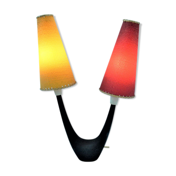 Vintage desk lamp with red and yellow 1950s lampshades