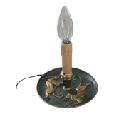 Lamp