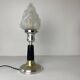 Vintage art deco table lamp