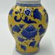Yellow Chinese vase with blue patterns, 19th century