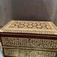 Large Syrian box with geometric decoration encrusted with mother-of-pearl