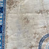 Tapis ancien chinois art déco 244x308 cm