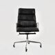 Chaise de bureau Ea 216 Soft Pad par Charles & Ray Eames pour Herman Miller, 1970s