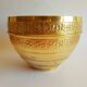 Old vintage brass floral frieze pot cover