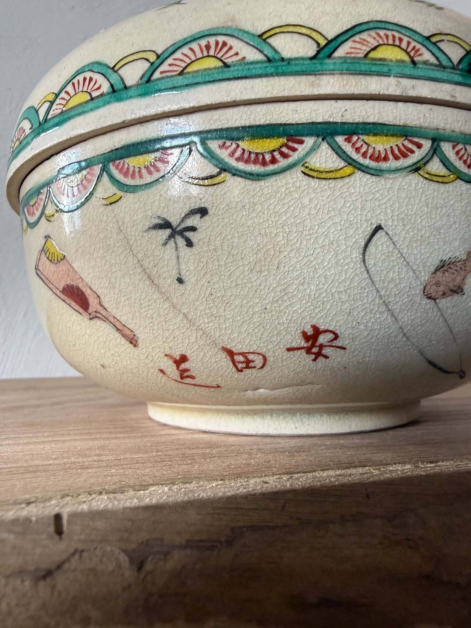 Japanese covered Satsuma ceramic box – heron and flowers decoration – signed