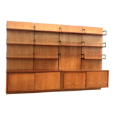 Japanese Series wall system by Cees Braakman for UMS Pastoe from 1958