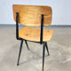 School chair result Friso Kramer, 60s, Netherlands