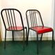 Paire chaises industrielles vintage