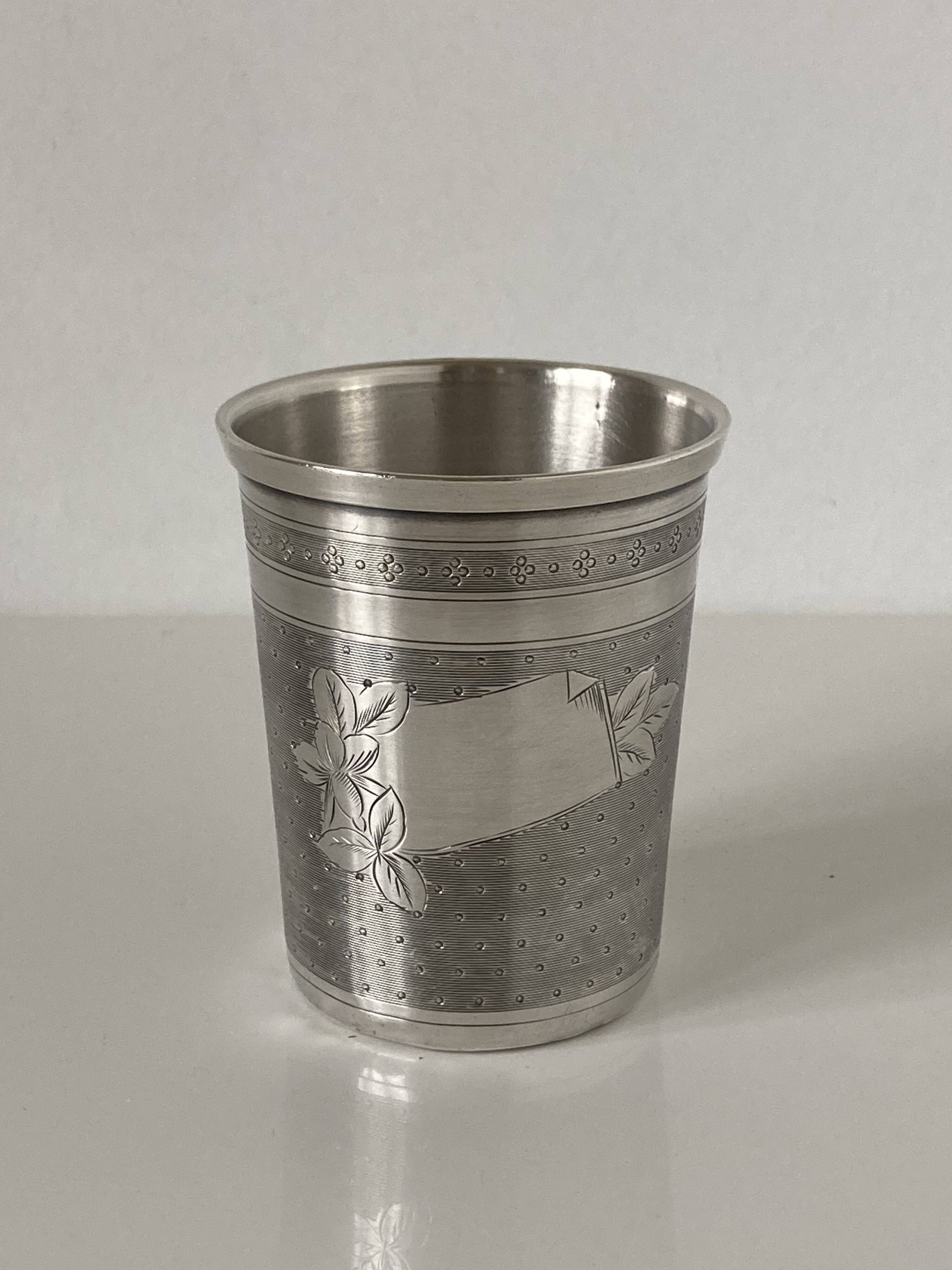925 sterling silver goblet with engraved decoration, French work, Minerva hallmark