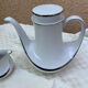 Ensemble cafetière & pot à lait Seltmann Weiden Bavaria – Modèle Marin