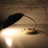 Brass lamp to install 1950