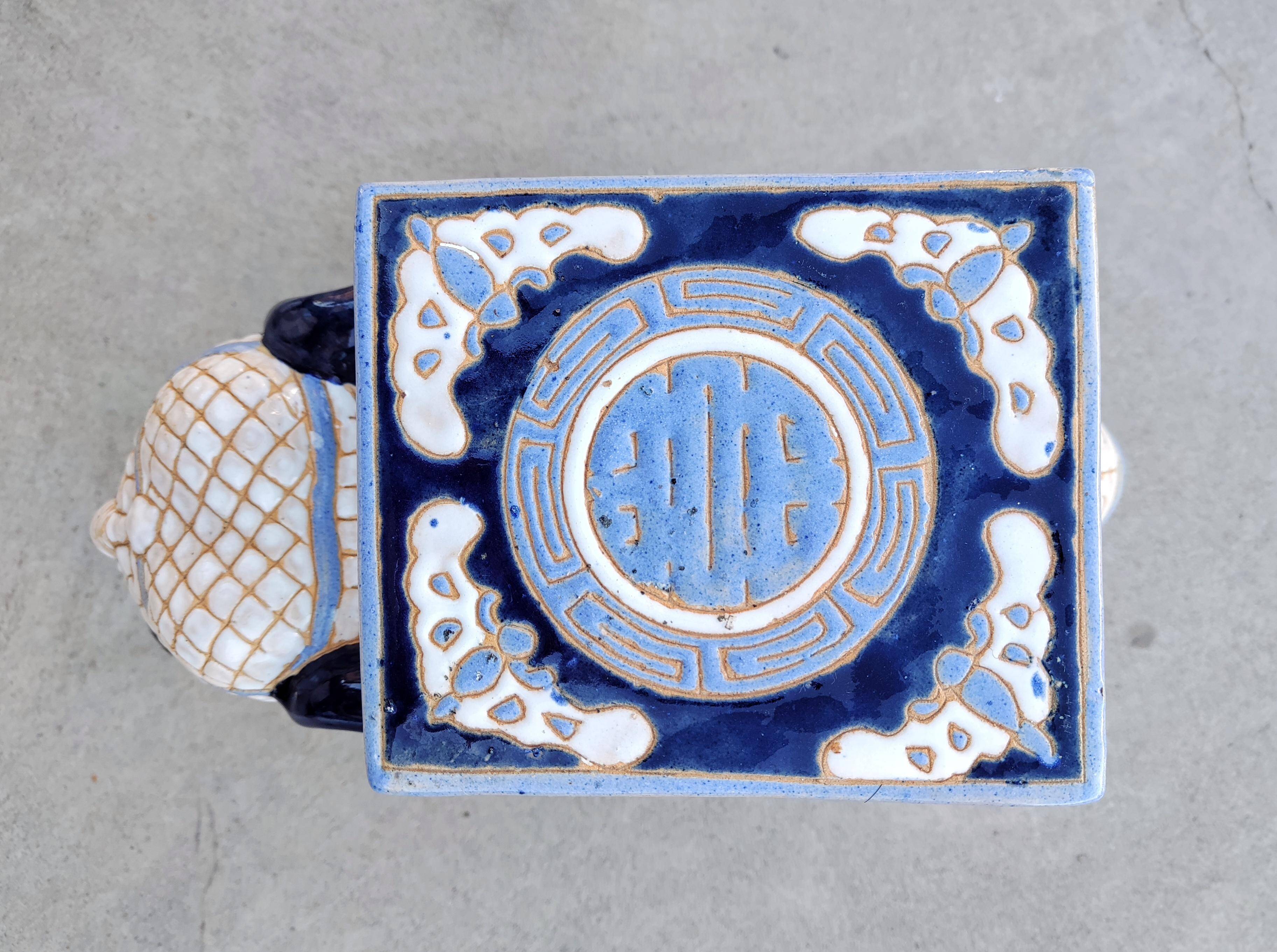 Garden stool or ceramic elephant plant stand from the 1960s.