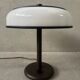Vintage desk lamp – 1970s