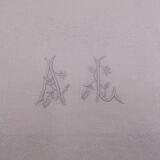 12 monogrammed cotton pad towels AL - Circa 1900