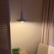 Vintage Fog & Morup Optima 5 pendant - Hans Due - Architect model