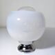 Vintage Table Lamp • Steel & Glass • Murano • Space Age • 1970