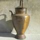 Ancient copper