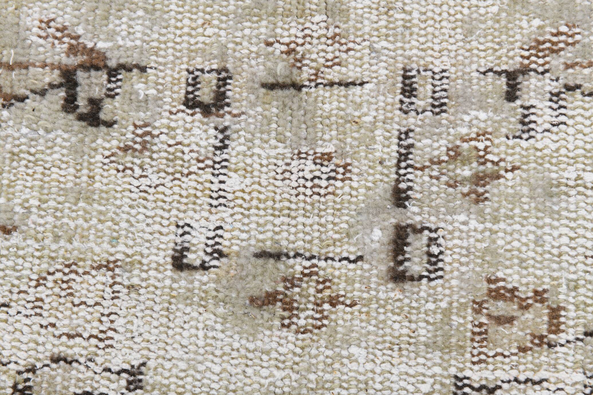 5x9 Brown & Beige Madallion Pattern Vintage Rug, 171x267Cm