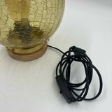 Vintage table lamp