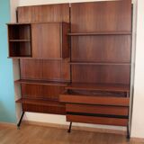 Modular wall system “Urio” by Ico and Luisa Parisi for MiM 1957, bib