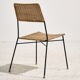 Chaise en rotin