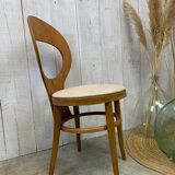 Baumann Seagull Chair