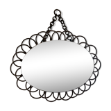 Vintage sun mirror in 60s rattan with rattan fastener 57x40cm