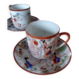 Japanese cups and subcups