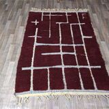 Handmade Moroccan wool Berber rug size 140 x 260 cm