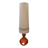 1970 floor lamp