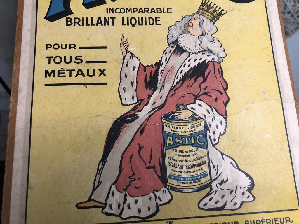 Vintage advertising poster