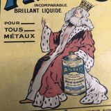 Vintage advertising poster