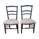 Napoleon III chairs