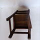 Chaise pour enfant