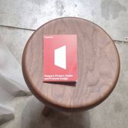 Méribel Stool Charlotte Perriand