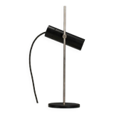Compact Table Lamp  1960s