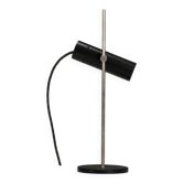 Compact Table Lamp  1960s