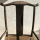 Fauteuil de dignitaire chinois XIXe