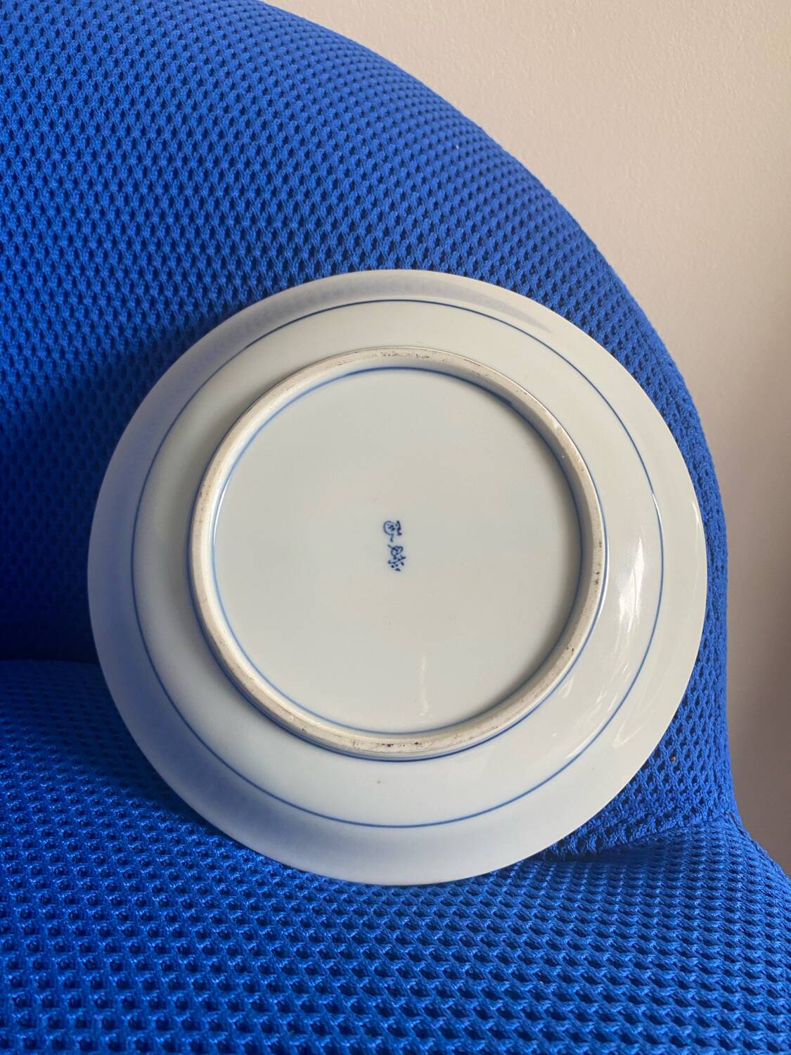 Assiette en porcelaine