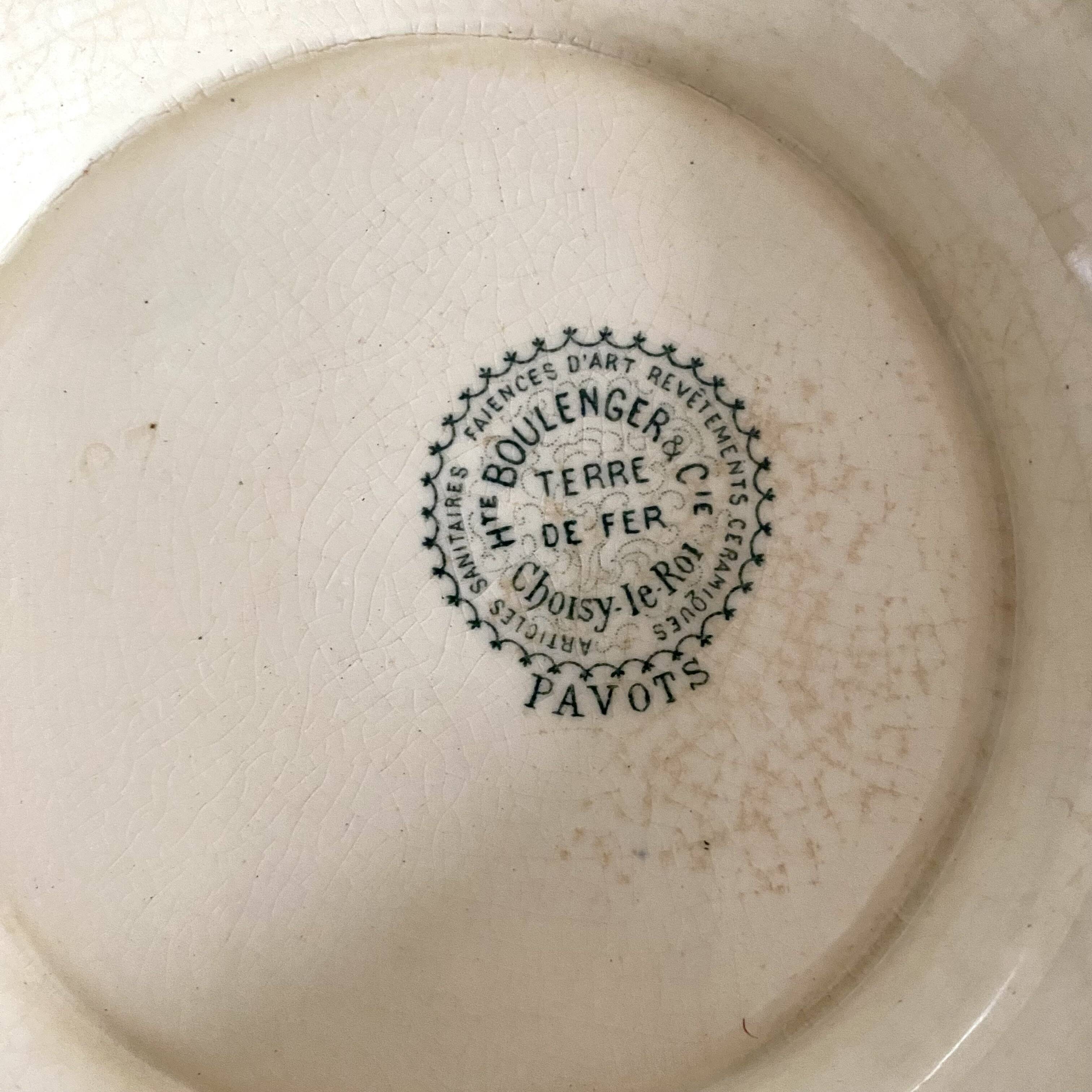 Old iron earth salad bowl, poppy model