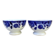 Petits bols anciens Badonviller décor bleu cobalt