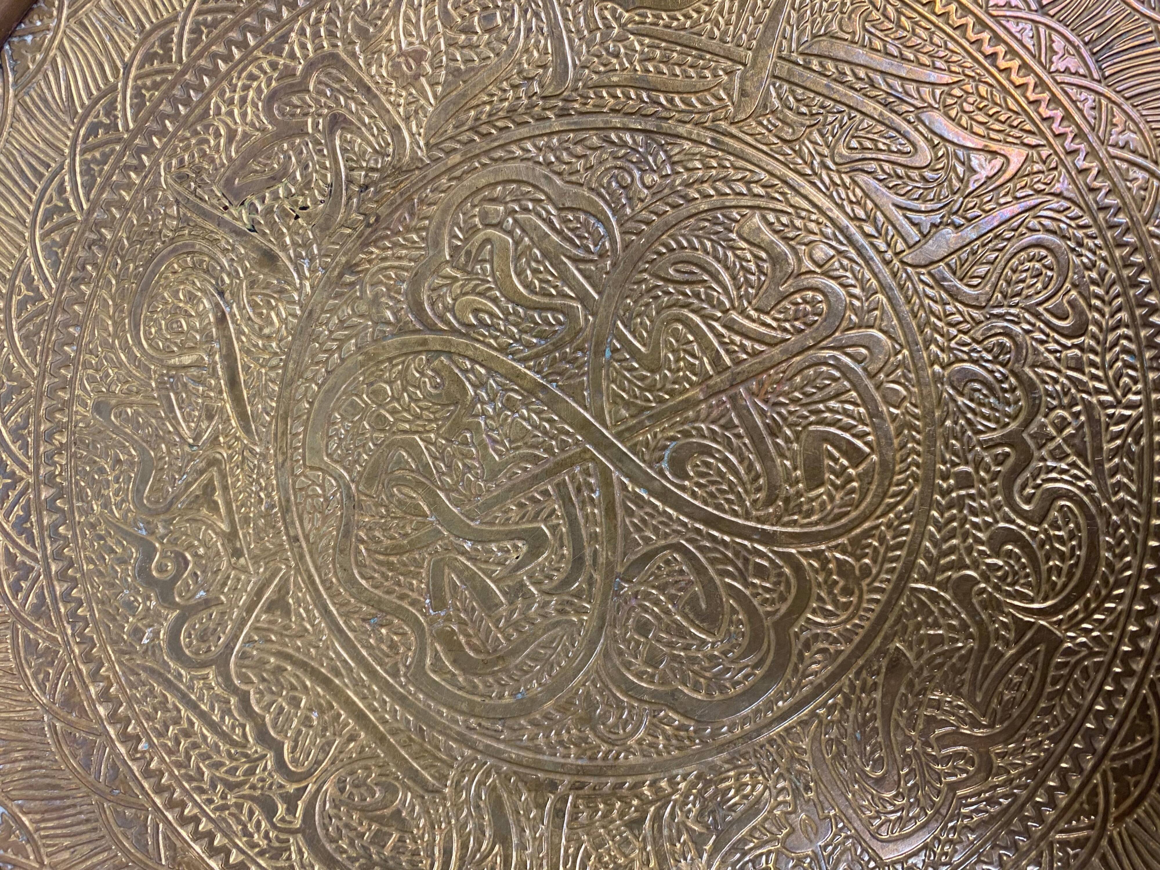 Side table in Jugendstil with a brass top by Joseph Maria Olbrich