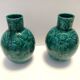 Pair of Handcrafted Green Ceramic Vases by Fanciullacci, Italy