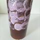 Vase vintage à glaçure volcanique mauve – pièce décorative 60–70’s